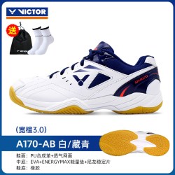 VICTOR 中性羽毛球鞋 A170AB