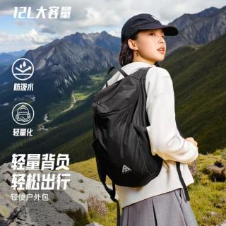 安踏 大容量户外双肩包
