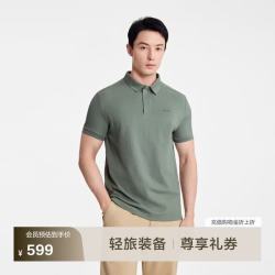 AIGLE COOLMAX速干 男款短袖POLO衫