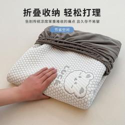 安睡宝 冰豆豆凉席单床笠床笠款夏天空调软席冰丝席可机洗水洗可折叠席子