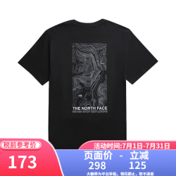 北面 TNF美版北面男女同款Map潮流印花宽松户外休闲T恤NF0A8DC3 JK3-黑色 M