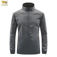 金盾 立领防晒防风夹克 浅灰色 4XL 男士外套