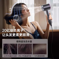 华世 高速负离子护发 电吹风机