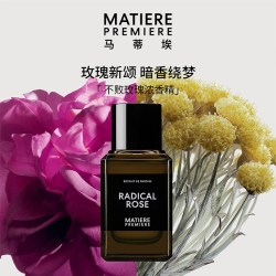 MATIERE PREMIERE MatierePremiere不败玫瑰浓香精花香调持久女