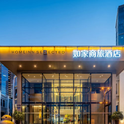 首旅如家 蝉鸣起序盛夏通兑券 398双晚 364.67元/件
