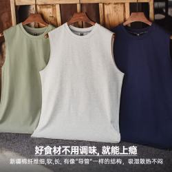 马登 工装美式新疆纯棉重磅无袖内搭
