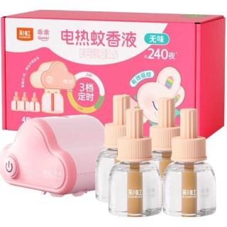 88VIP：彩虹 电热蚊香液