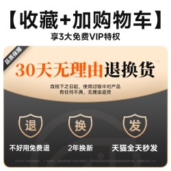 贝尊 适用苹果17系列钢化膜抗反射蓝光air