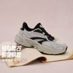 安踏 AT801 好事发生 女士休闲运动鞋