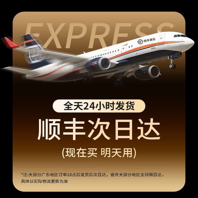 移动端：贝尊 适用苹果17promax手机壳iPhone17pro保护套新款科技织物官方编织MagSafe磁吸同款超薄防摔