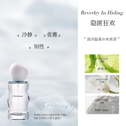 水木花草 香水女士持久淡香留香72小时高级玫瑰小样夏娃大牌正品官方旗舰店