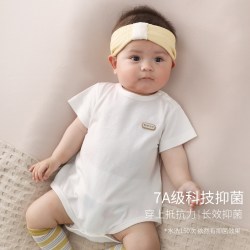 巴厘小猪 婴儿包屁衣 连体衣 米白 59cm