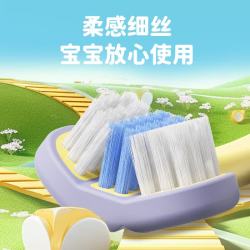 仕卫特 儿童牙刷3--12岁宝宝u型刷牙 2支