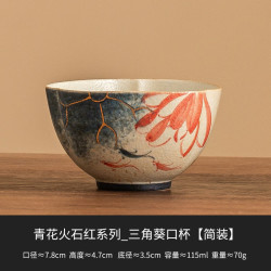 灵沐 青花荷韵三角葵口杯115mL