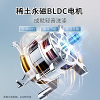 松下 XQG100-NGA5V 95度除菌 10公斤 洗烘一体机
