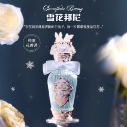 花知晓 邦尼花园特调花果调香水旗舰店