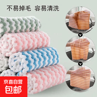 自营狗狗擦脚巾20cm*3条