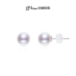 京润珍珠 京润 浅愿系列 925银淡水珍珠耳钉 7-8mm 温柔穿搭 日常叠戴