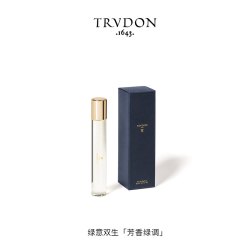 trudon 楚敦香水绿意双生持久留香男女小众送礼