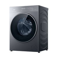 海尔 XQG110-HBLE75A3U1 直驱洗烘一体洗衣机 11kg