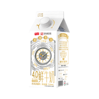 卫岗 4.0蛋白+130mg高钙 鲜牛奶720mL*4盒