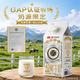 卫岗 鲜牛奶 4.0g蛋白质 原生高钙鲜奶720mL*4 巴氏杀菌