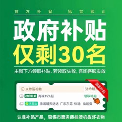 2026新款手持挂烫机家用小型熨烫机大蒸汽熨斗烫衣服神器便携式电