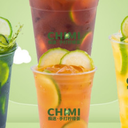 古茗 超值霸王杯