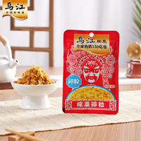 乌江 鲜香微辣海带丝+榨菜碎粒 50g+80g