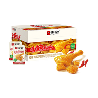 移动端、88VIP:无穷 爱辣鸡米礼盒超值装解馋微辣卤味熟食办公休闲零食开袋即食