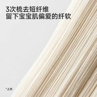 英氏儿童套装夏季短袖短裤卡通印花圆领珍珠粉100cm