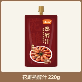 今日必买：江心 0脂花雕熟醉汁卤醉螃蟹冰镇小龙虾醉虾调料冷泡汁温州