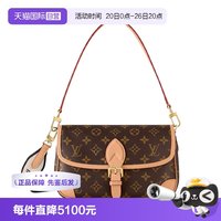 LOUIS VUITTON 中古99新LV路易威登Diane老花手提斜挎单肩包大号法棍