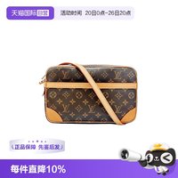LOUIS VUITTON monogram帆布 男女通用肩背包 XJ28