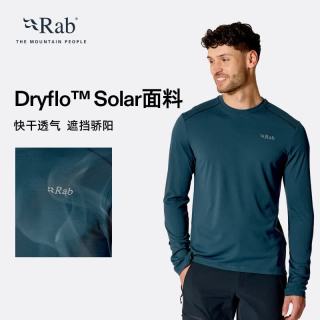 PLUS会员、轻量体感：Rab Force26 男士长袖T恤