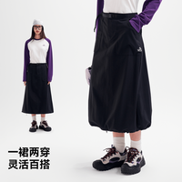 伯希和 CORDURA耐磨防泼水 漫暮黑 户外半身裙