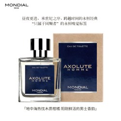 意大利MONDIAL1908男士香水木质香调淡香清新约会送礼轻奢100ML