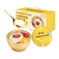 盛耳 木糖醇燕窝枇杷炖梨银耳