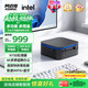ACEMAGIC AK1Plus 英特尔25款N150 迷你主机mini主机 AK1-PLUS准系统（无内存/硬盘/系统） 升级款