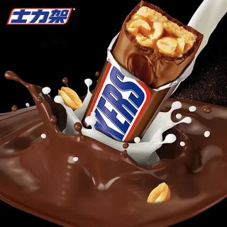 士力架 花生夹心巧克力 51g*15条 礼盒装