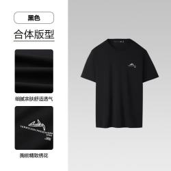 海澜之家 山不在高系列吸湿排汗凉感短袖T恤男 黑色 XL