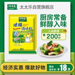 太太乐 鸡精调味料 500g