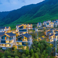 移动端：安吉云上草原度假村·半山隐竹酒店1晚+首轮迷你吧+晚安甜汤+“安吉味道”中餐厅双人正餐+店内活动-高山草原嘉年华+...