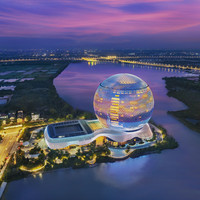 移动端:湖州南浔希尔顿酒店2晚+300㎡儿童乐园畅玩+双人南浔古镇夜游船门票1份+旅拍(简修照片5张)+双人限定便当盒1份...