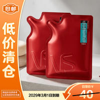 沙宣 水润去屑洗发水袋装200g*2