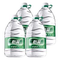 C'estbon 怡宝 饮用纯净水 4.5L