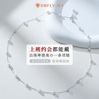 风下 淡水珍珠满天星baby珠颈链 S925银 温柔穿搭 日常叠戴