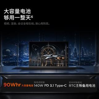 ThinkPad T1g 酷睿Ultra7 RTX5060 32GB+1TB 4K屏笔记本电脑