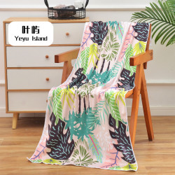 魅森 浴巾柔软速干不易掉毛70*140cm