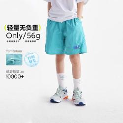 Purrfect diary 儿童轻薄运动跑步裤夏女童工装登山短裤男童户外透气裤子